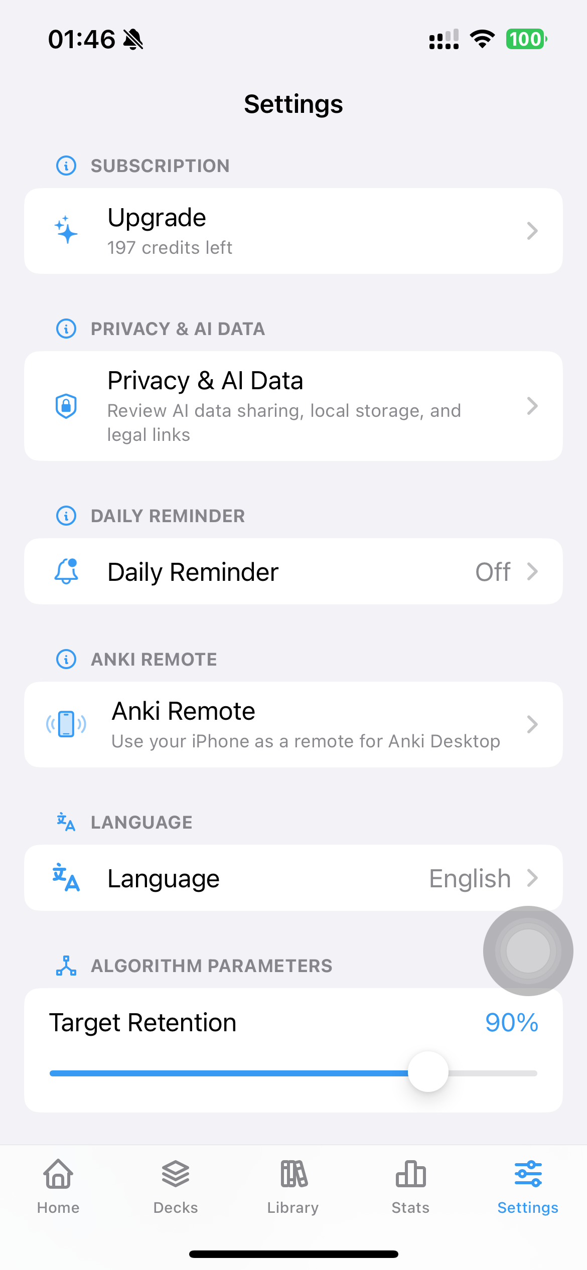 Guru Settings 화면의 Anki Remote 항목