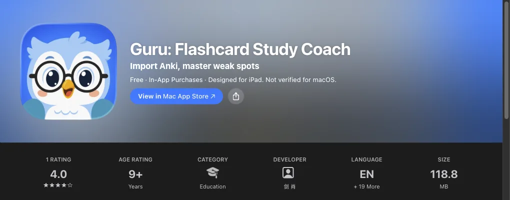 Guru Eintrag im US-App Store: Icon, Preis und Bewertung